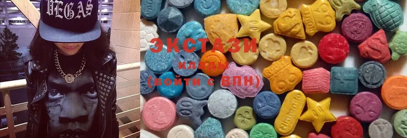 ЭКСТАЗИ 280 MDMA  Рыльск 