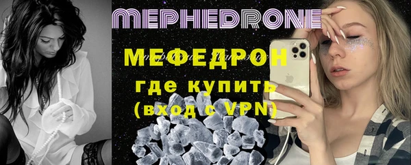 ПСИЛОЦИБИНОВЫЕ ГРИБЫ Белоозёрский