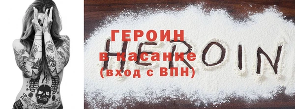 ECSTASY Беломорск