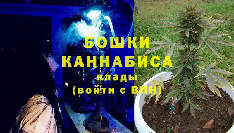 как найти закладки  Рыльск  Каннабис LSD WEED 